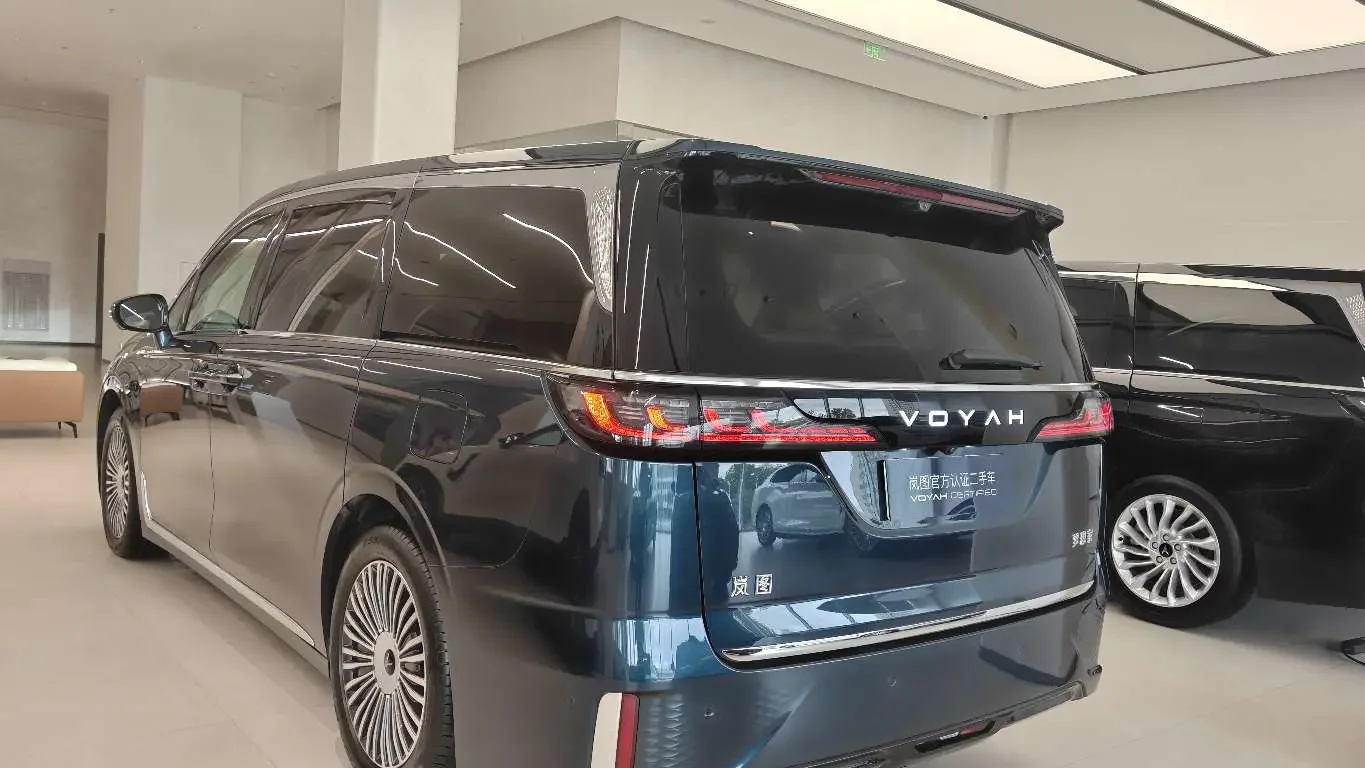 Voyah Lantu Dreamer PHEV