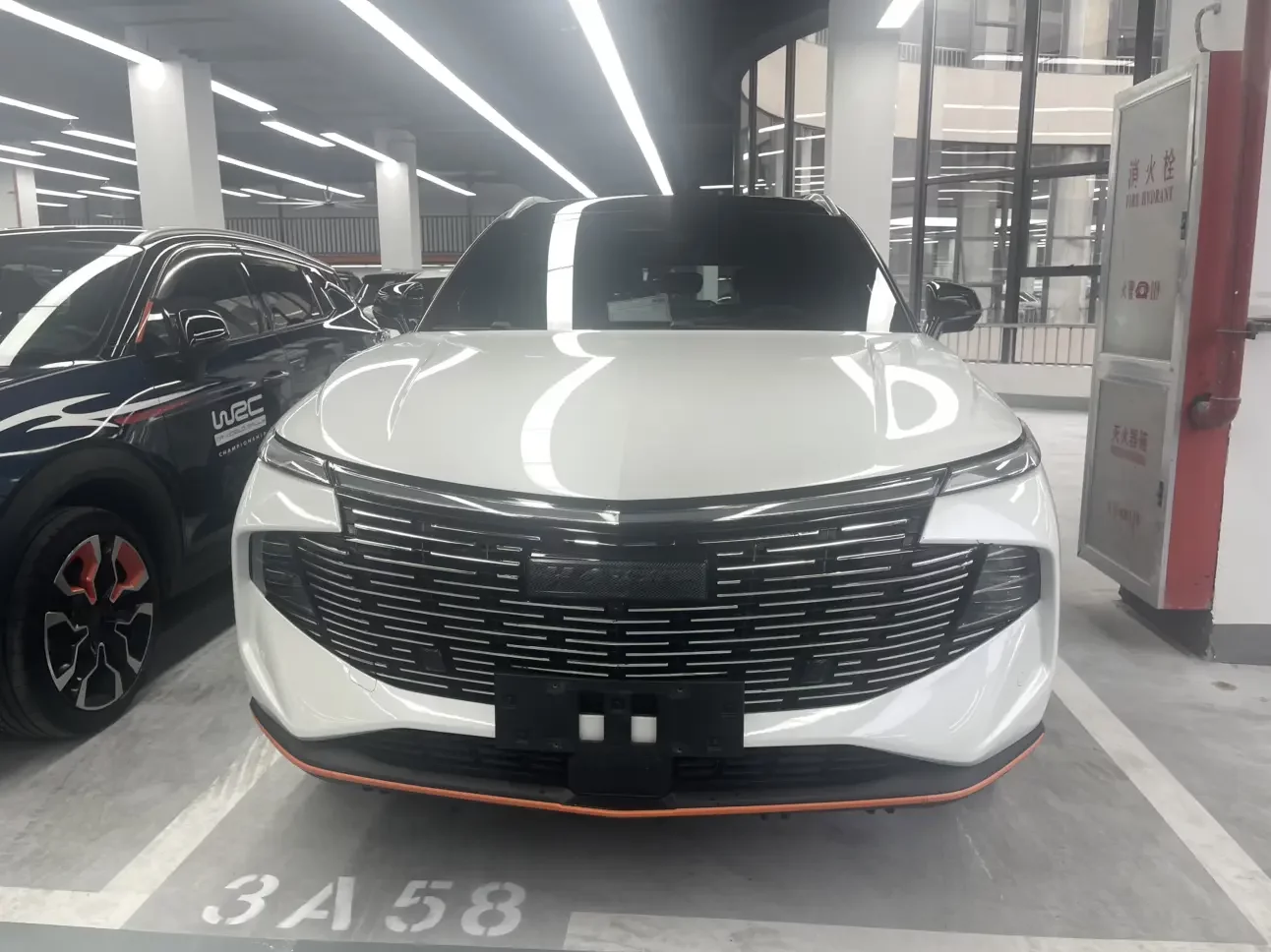 Haval Shenshou (Beast)