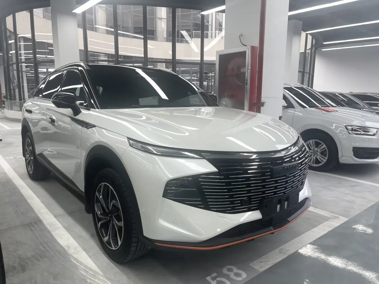 Haval Shenshou (Beast)
