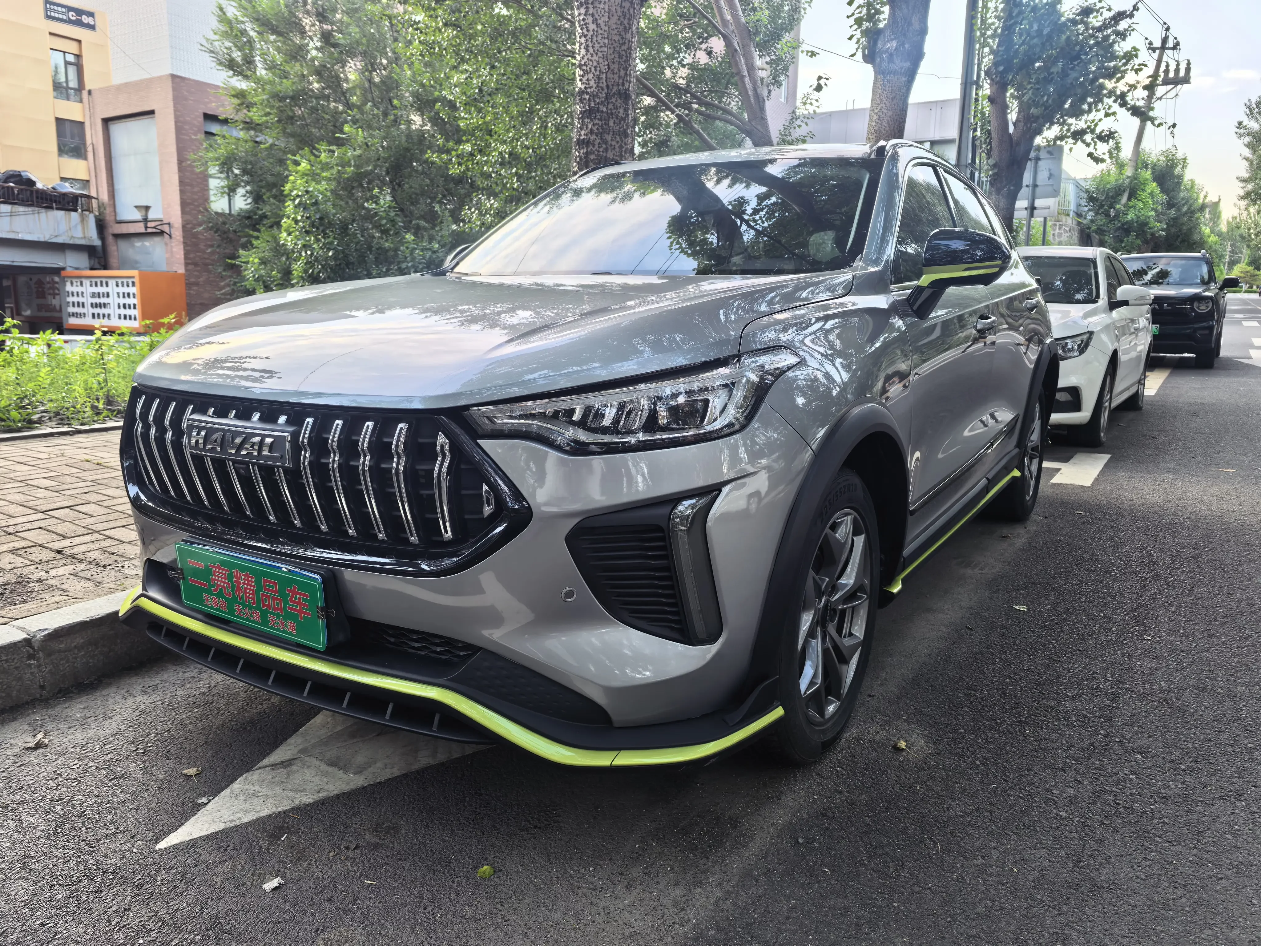 Haval Harvard Red Rabbit