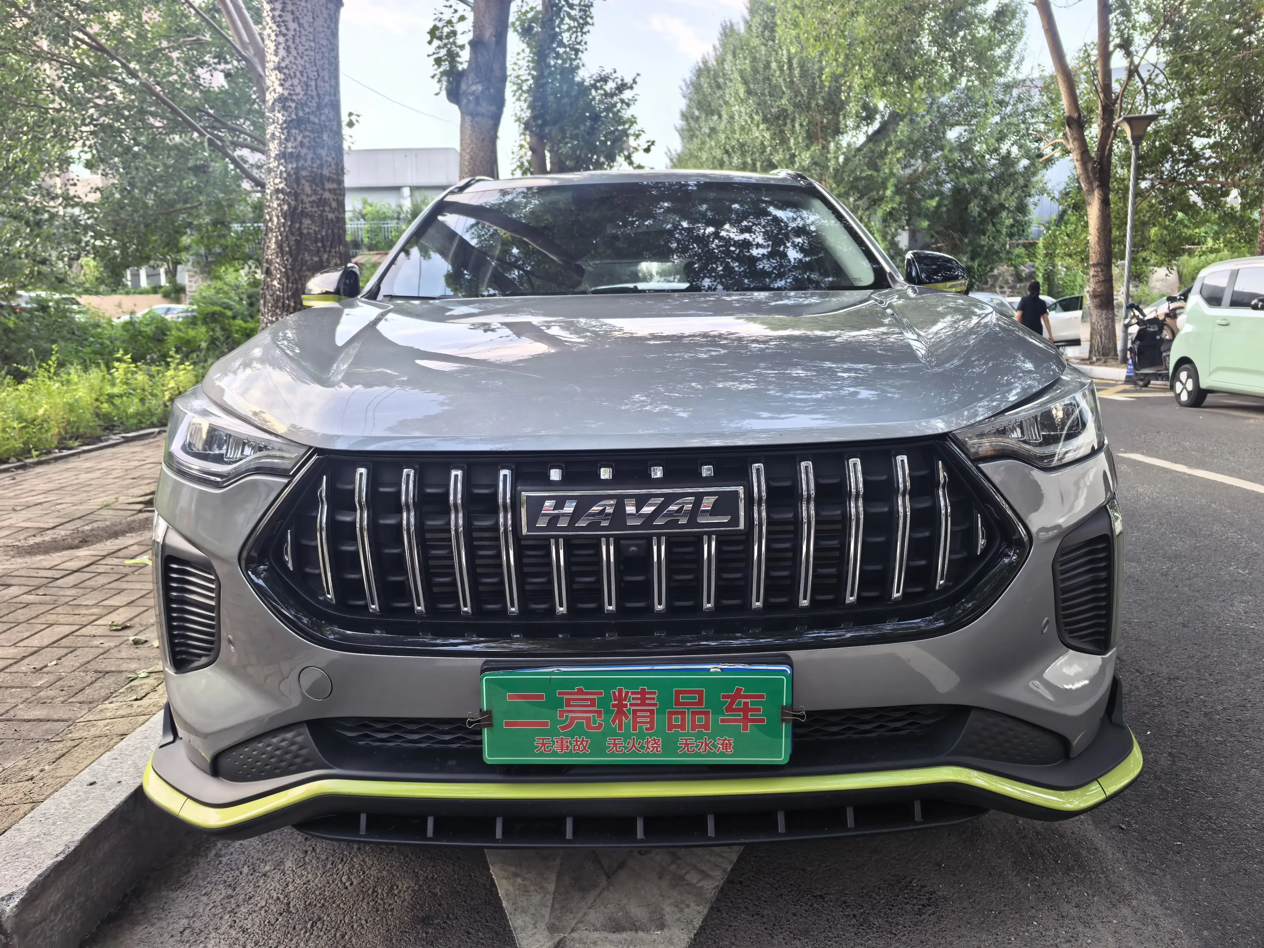 Haval Harvard Red Rabbit