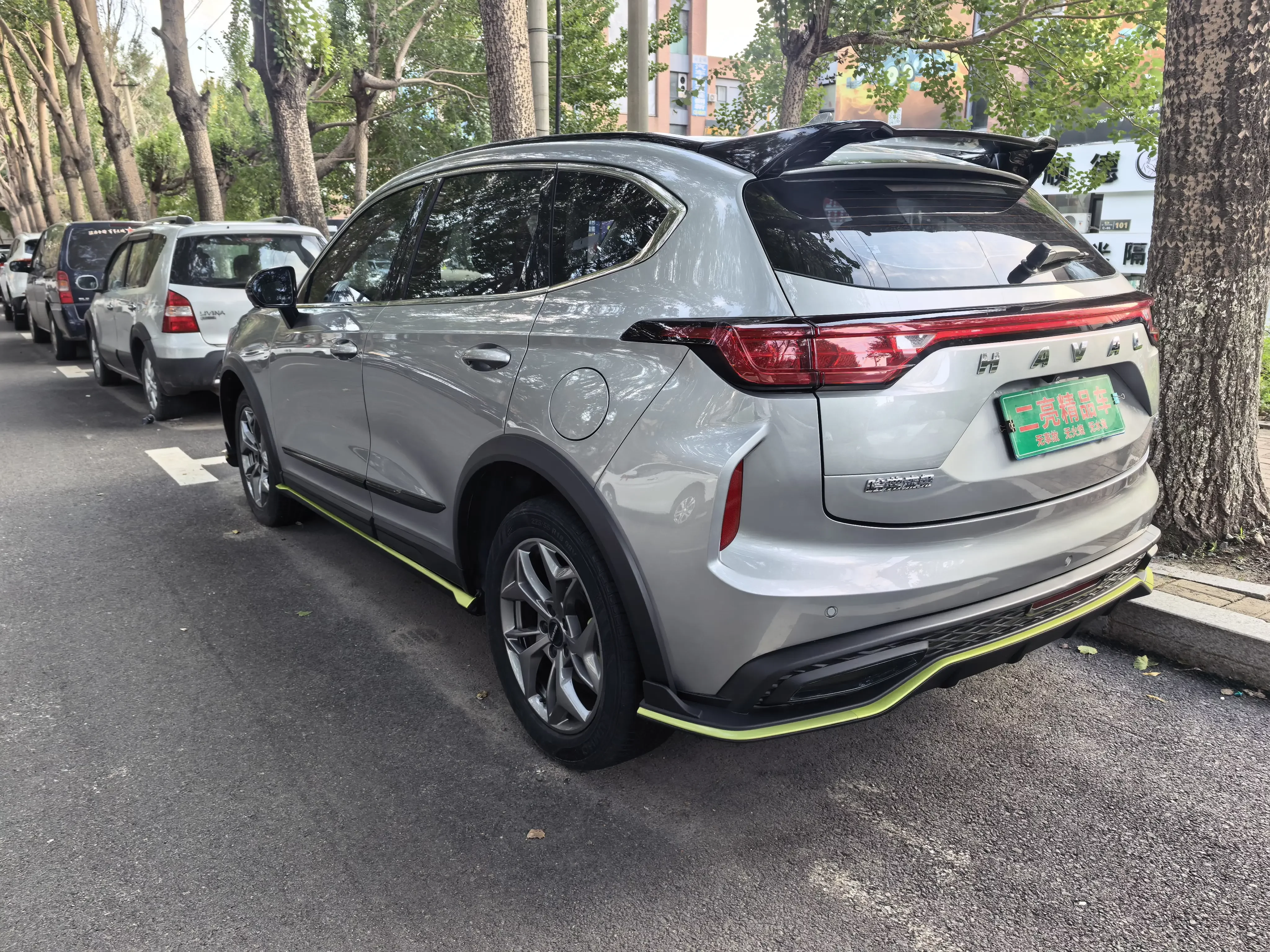 Haval Harvard Red Rabbit