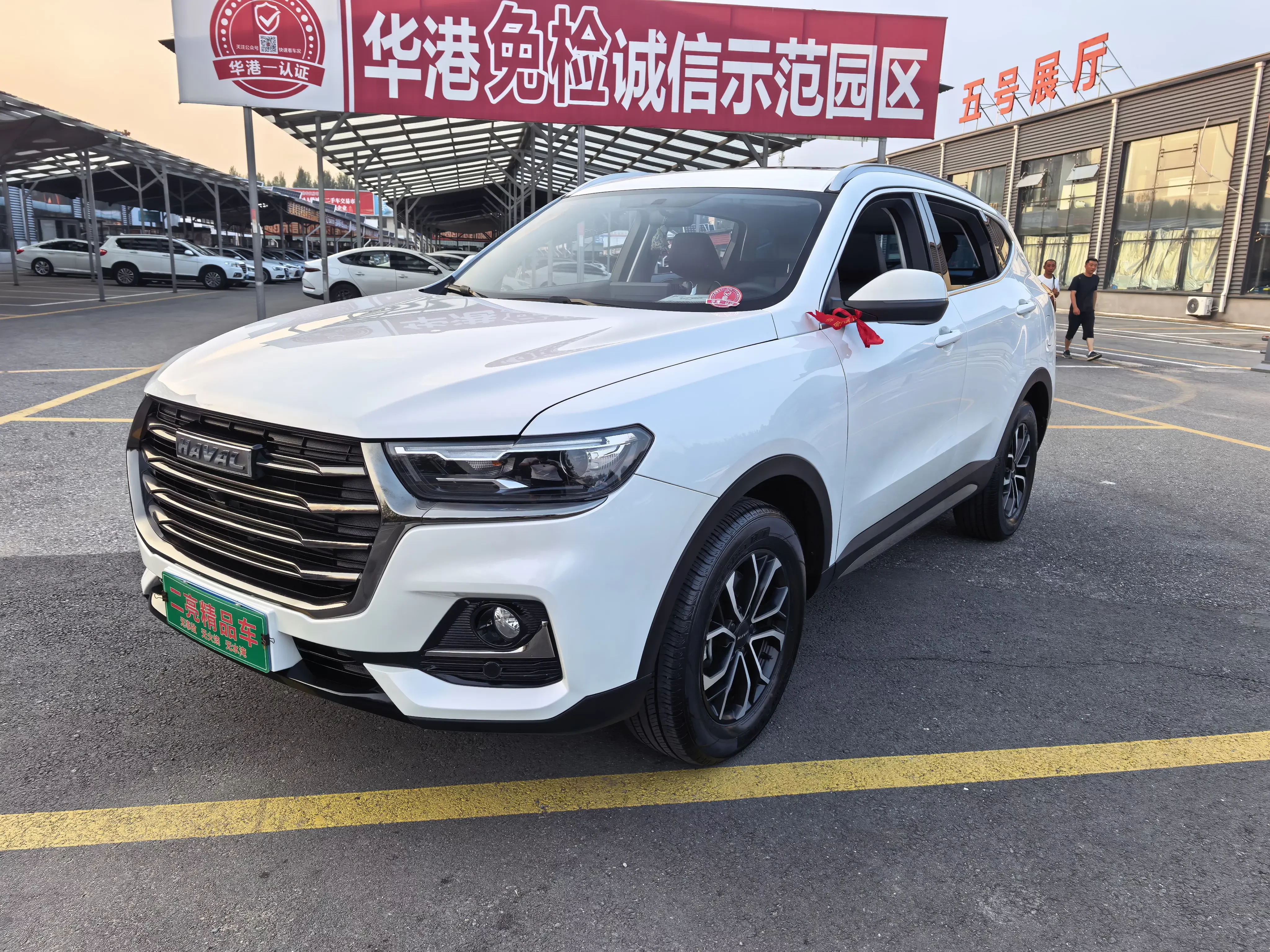 Haval H6