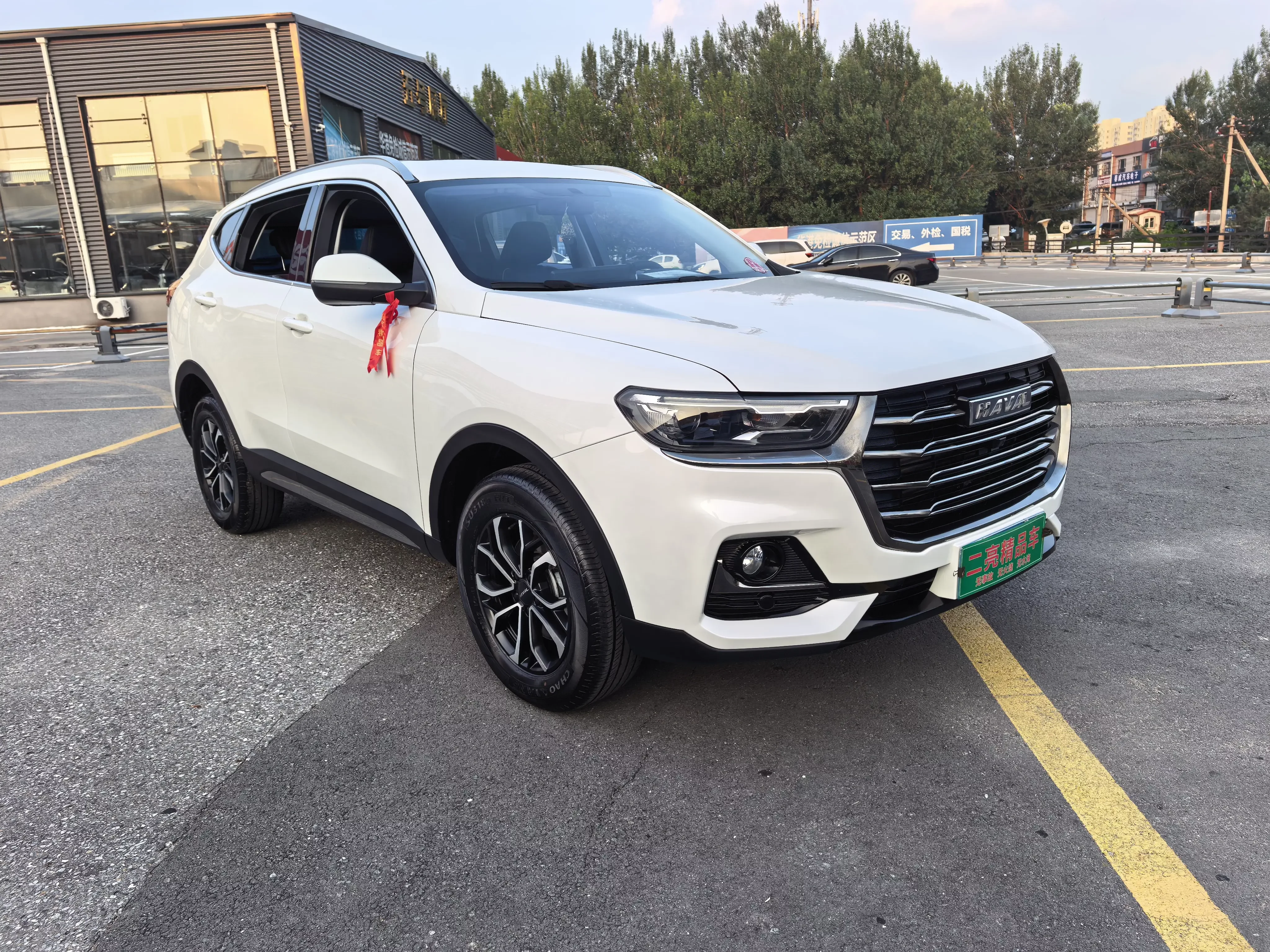 Haval H6