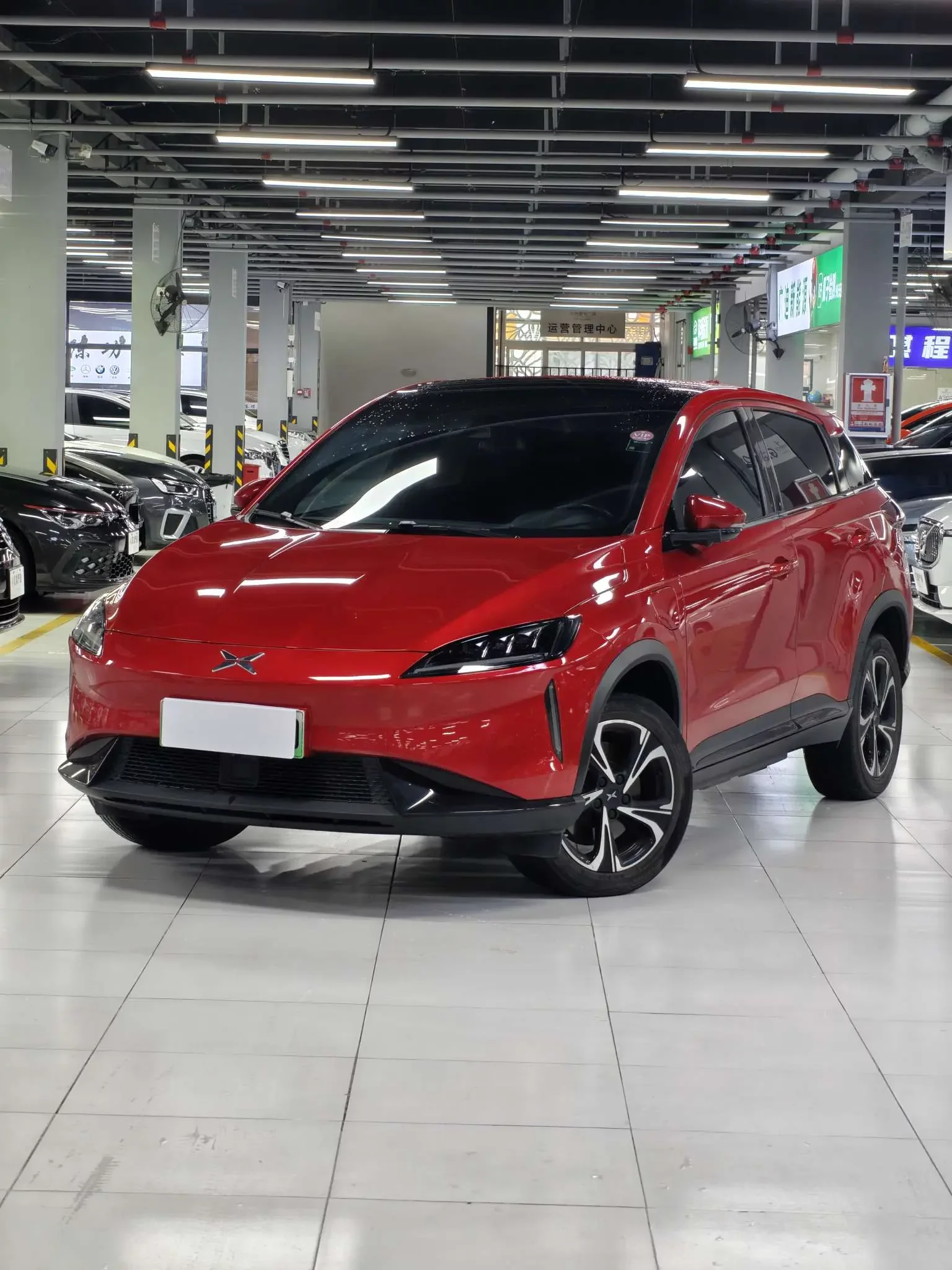 Xpeng G3
