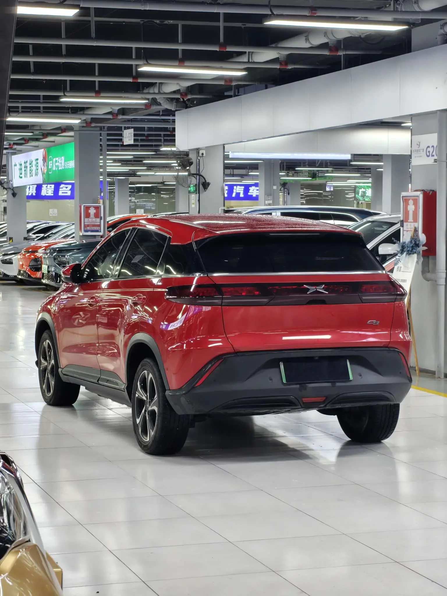 Xpeng G3