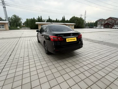 Nissan Sylphy