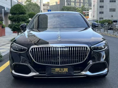 Mercedes-Benz Maybach S-Class