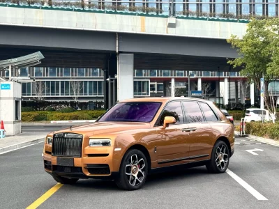 Rolls Royce Cullinan