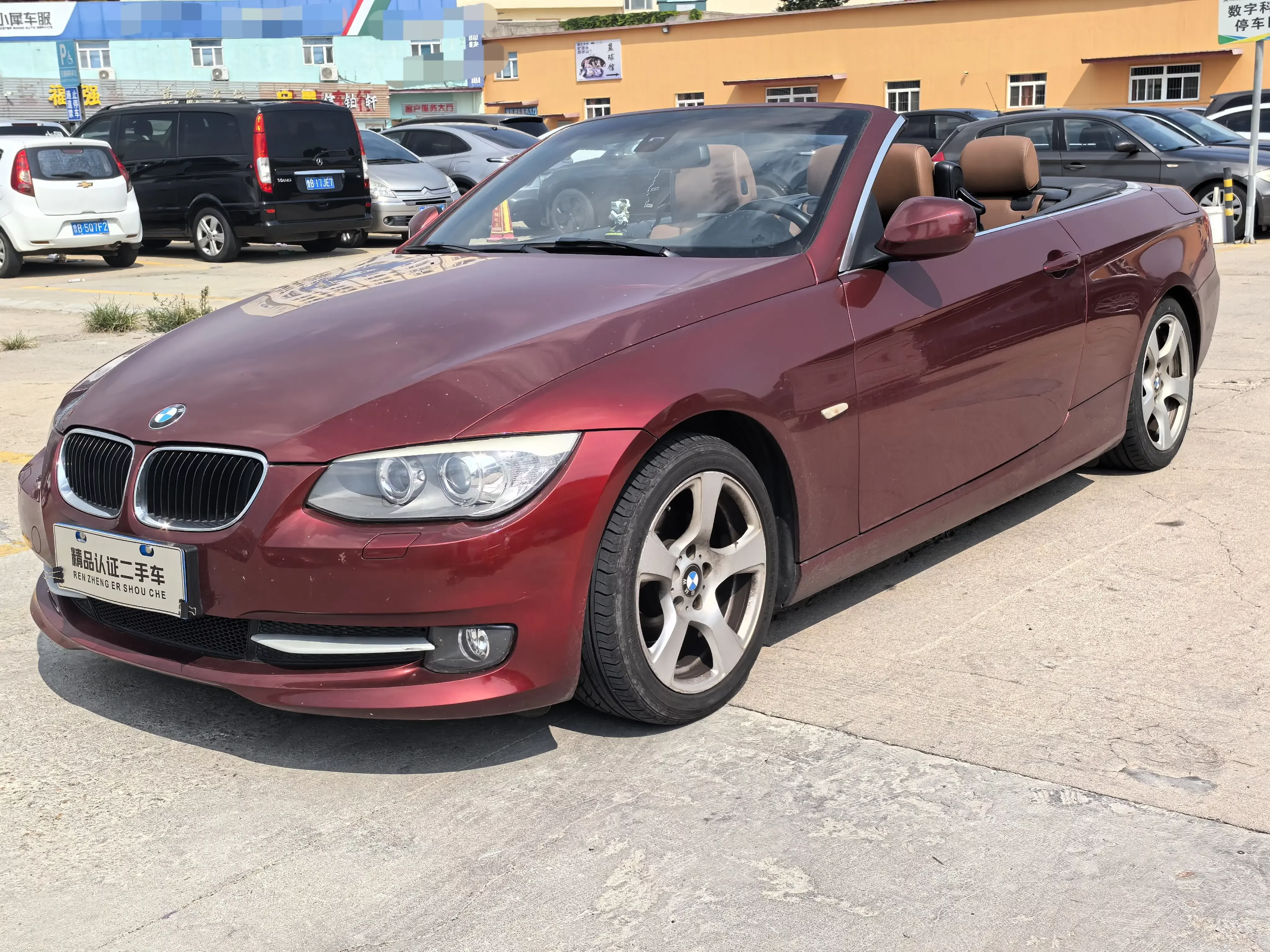 BMW 3 Series