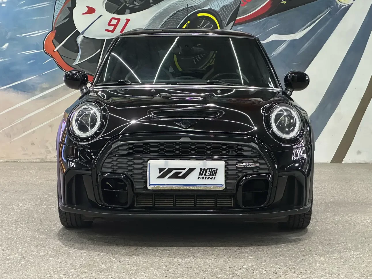MINI 