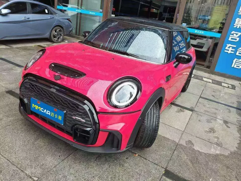 MINI 