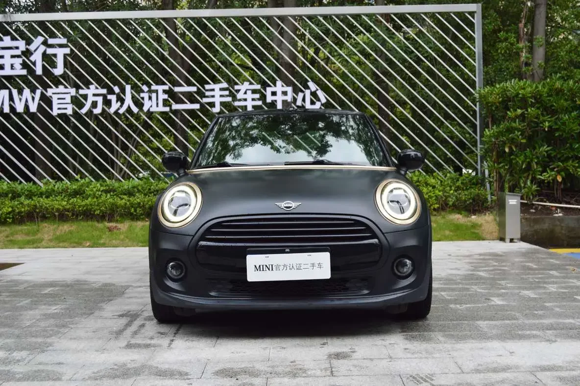 MINI 