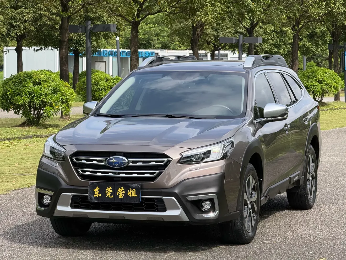 SUBARU OUTBACK