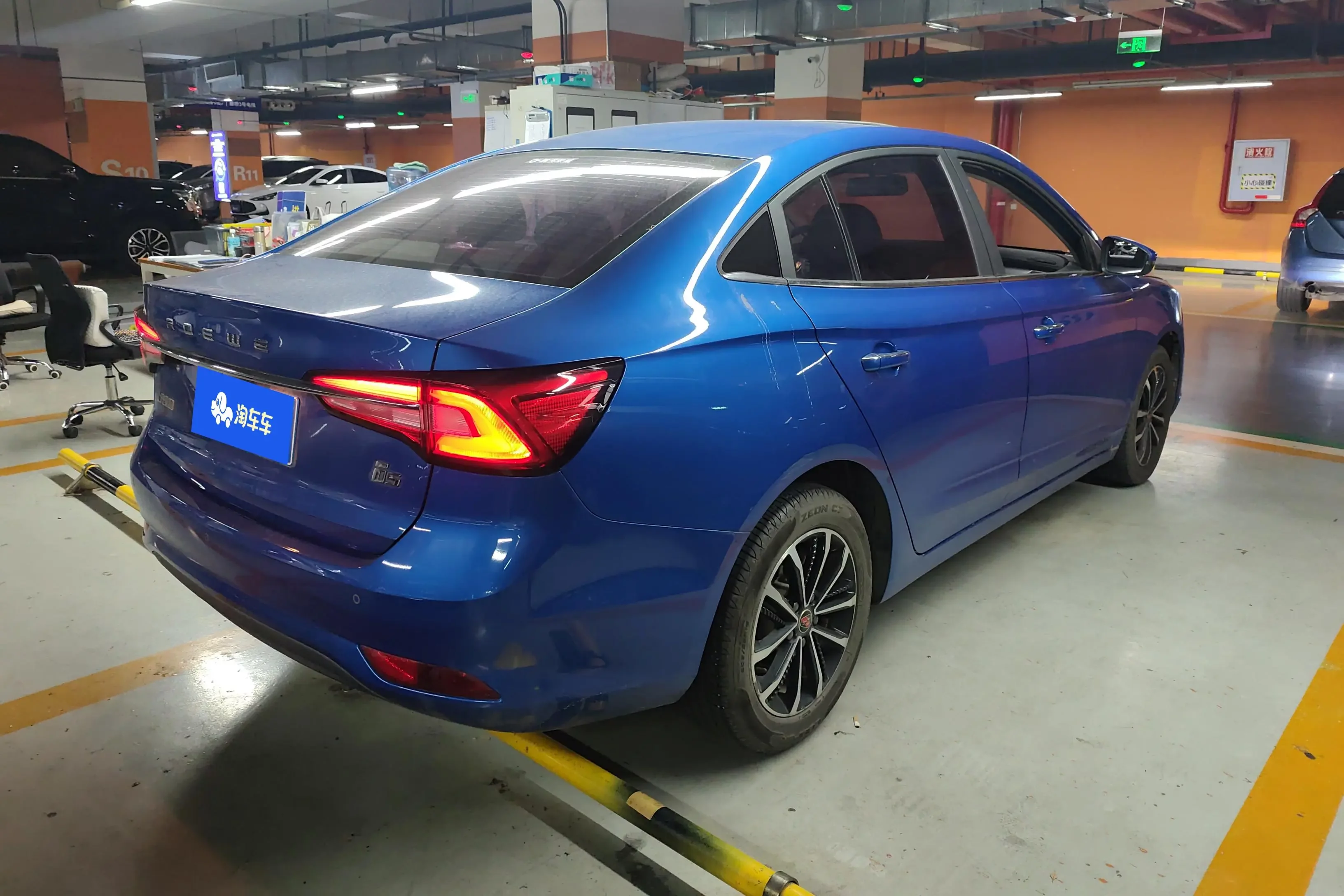Roewe i5