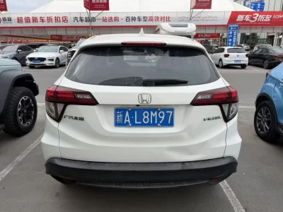 Honda Vezel