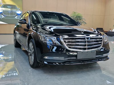 Mercedes-Benz S Class