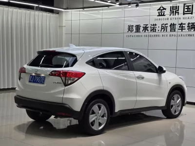 Honda Vezel