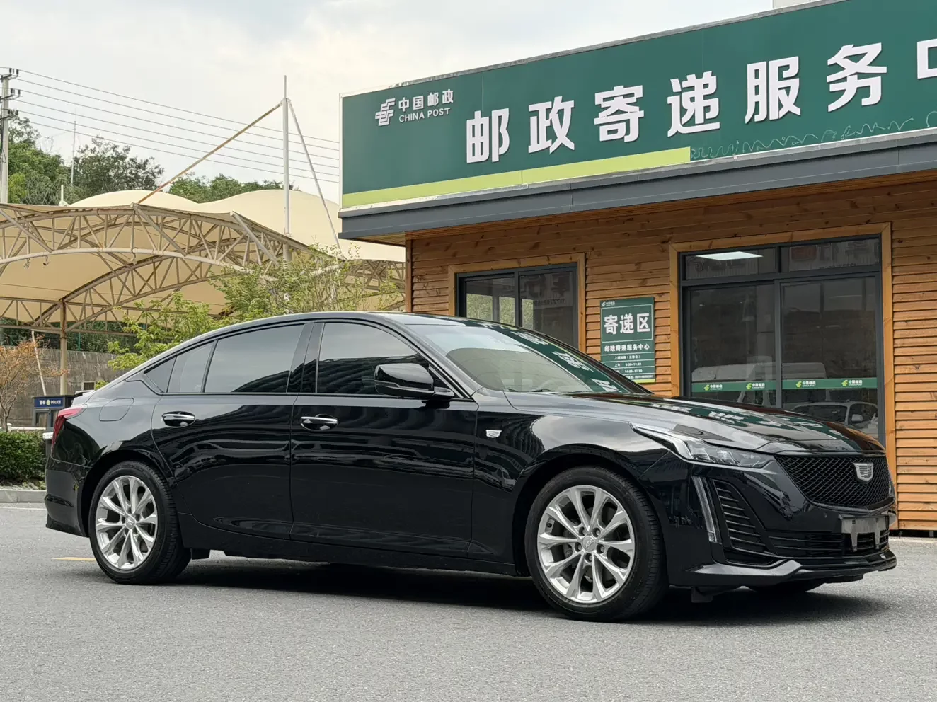 Cadillac CT5