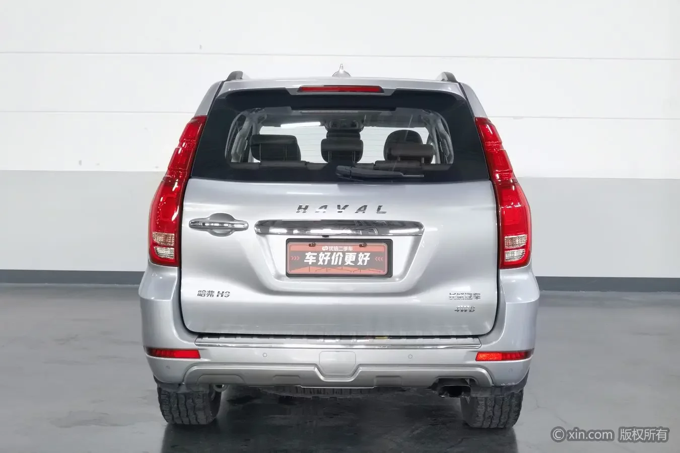 Haval H9