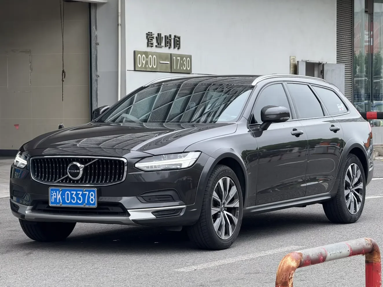Volvo V90