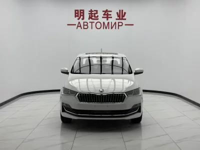 Skoda Xin Rui