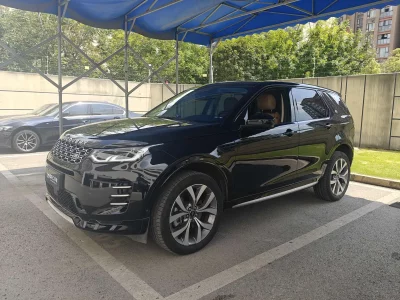 Land Rover Discover Sports