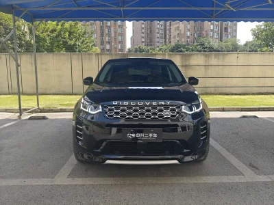 Land Rover Discover Sports