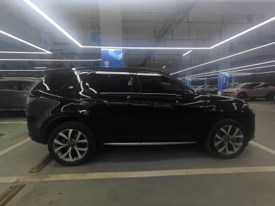 Land Rover Discover Sports