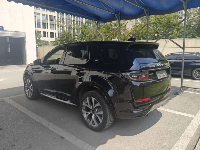 Land Rover Discover Sports