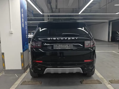 Land Rover Discover Sports