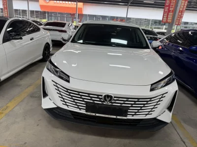 Changan Escape