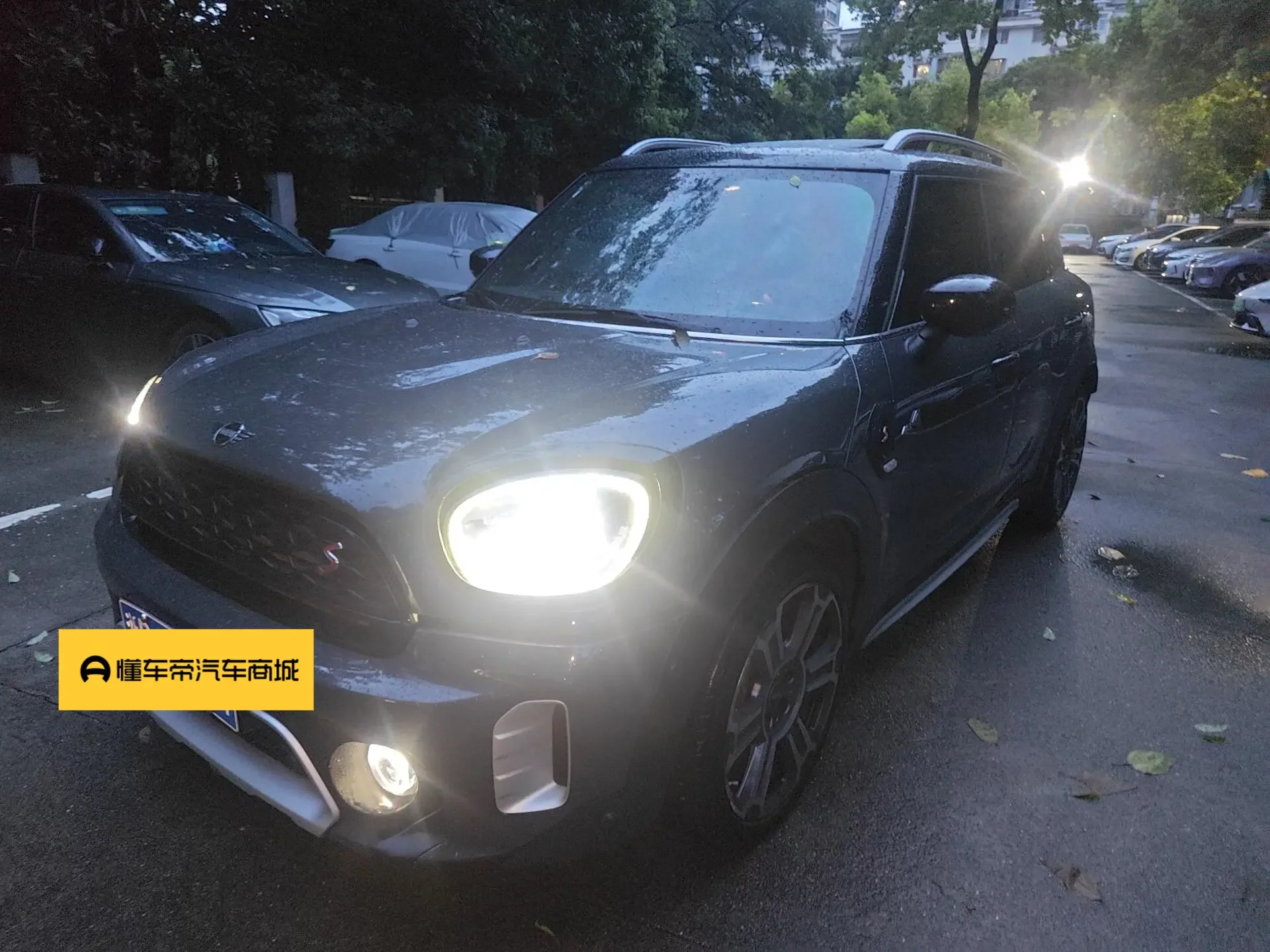 MINI COUNTRYMAN