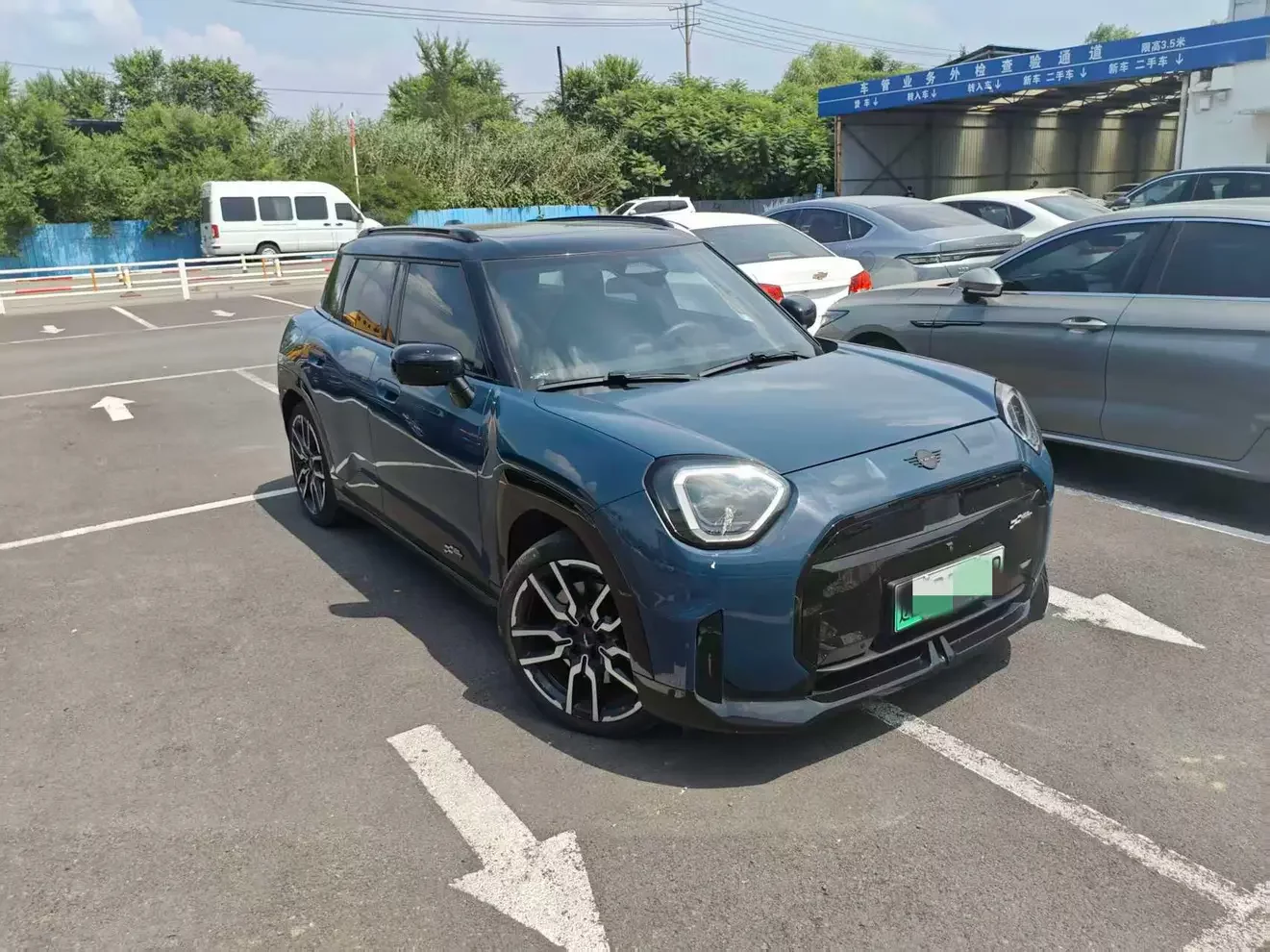 MINI ELECTRIC  ACEMAN