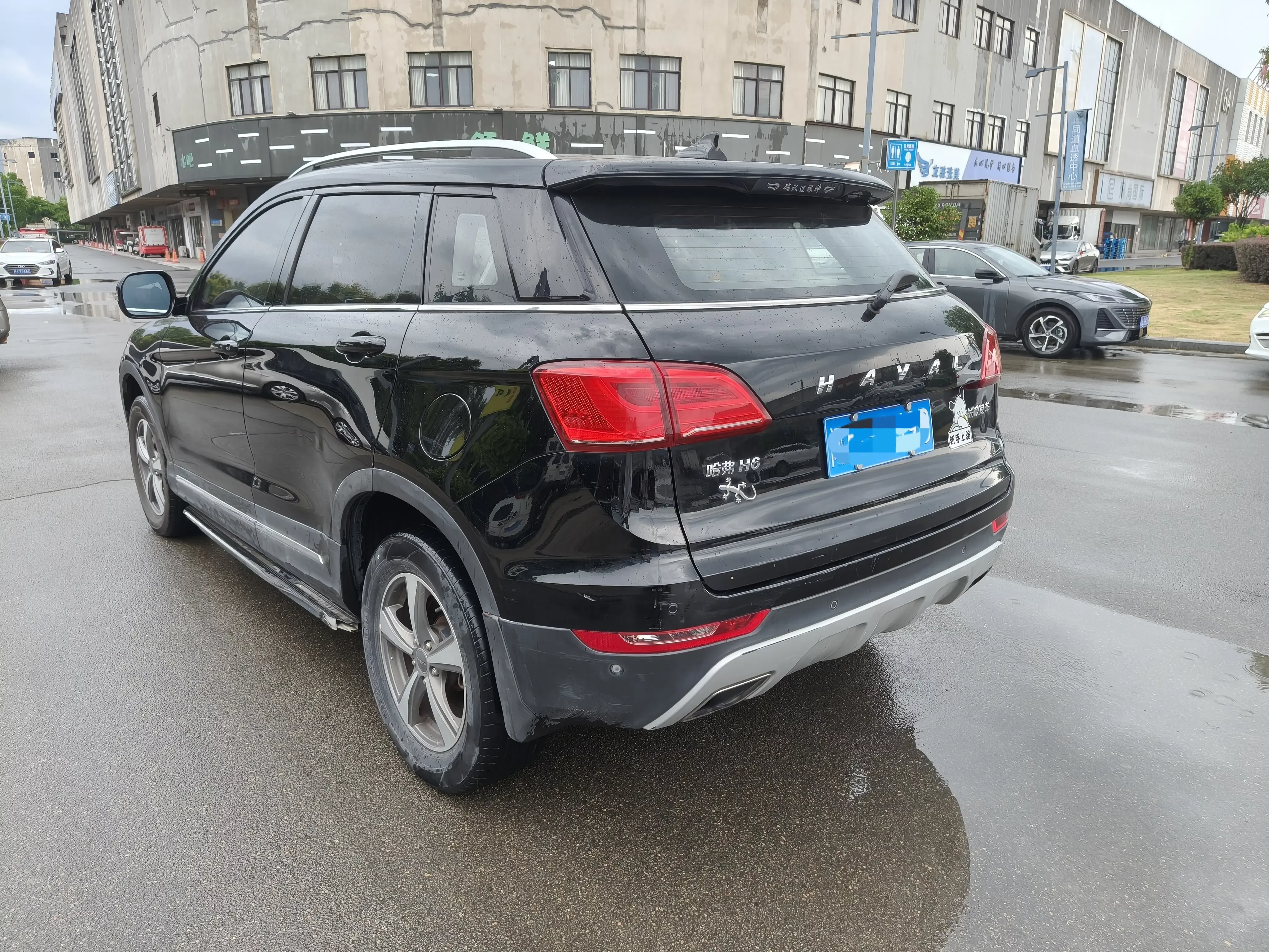 Haval H6 Coupe