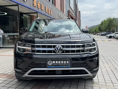 Volkswagen Teramont