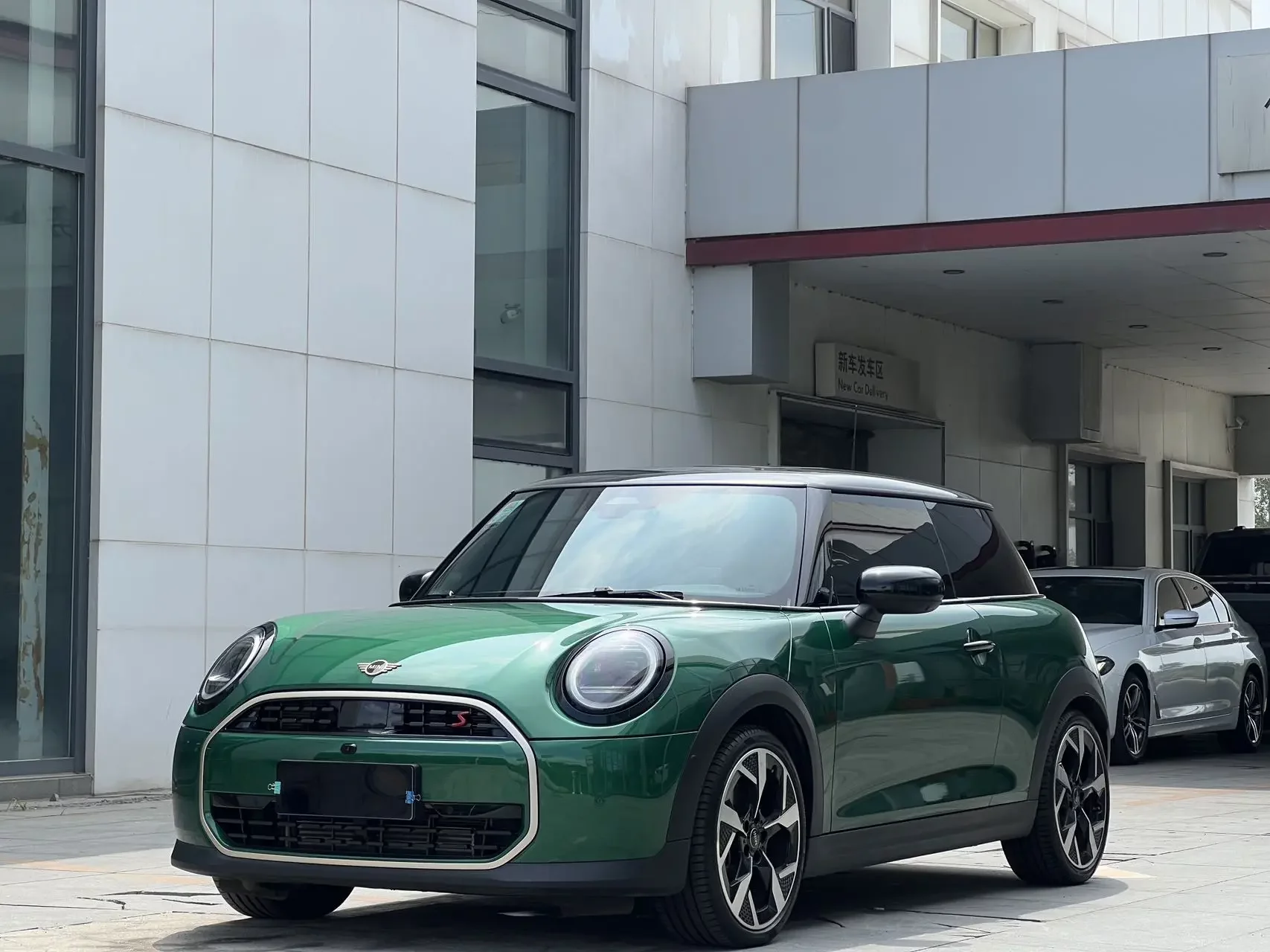 MINI 