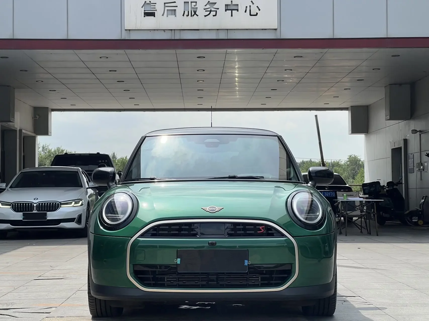 MINI 