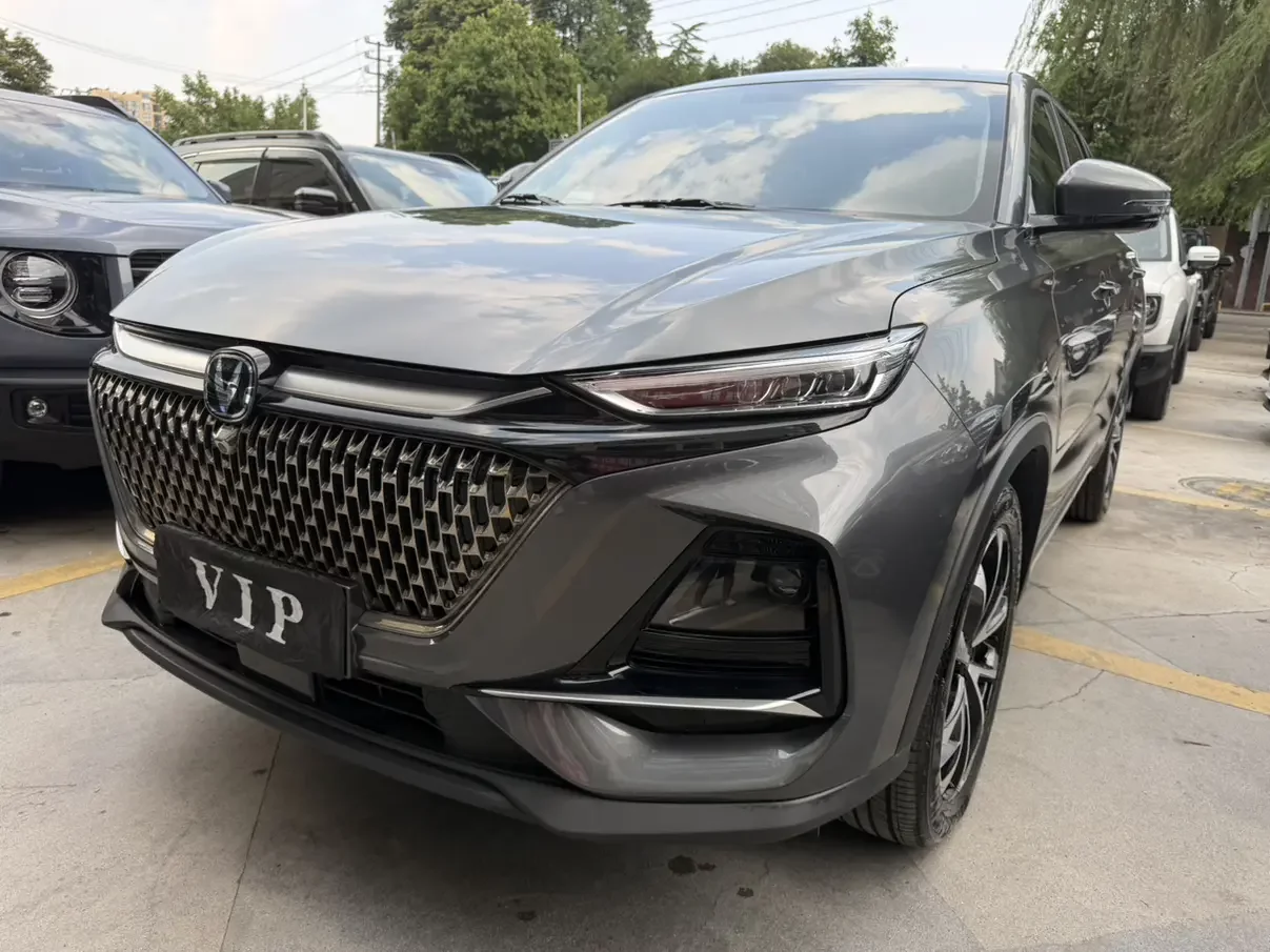 Changan X7 PLUS