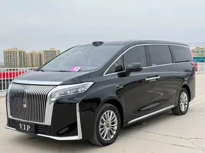 Wey Gaofeng PHEV