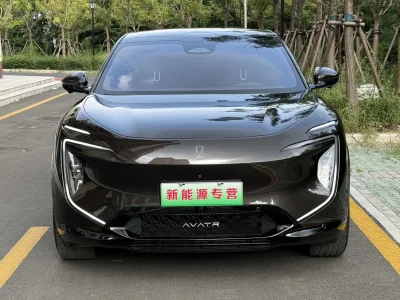 AVATR 07