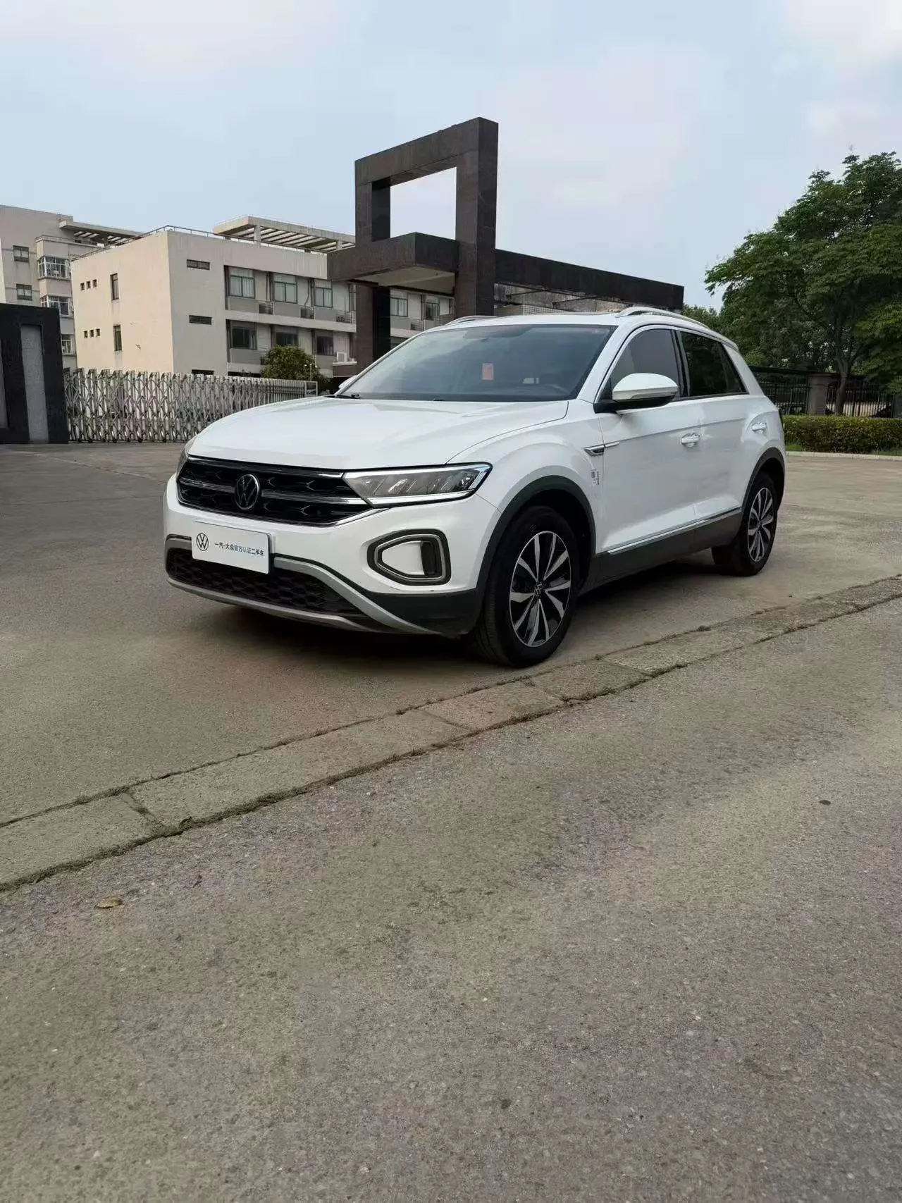 Volkswagen T-Roc  из Китая