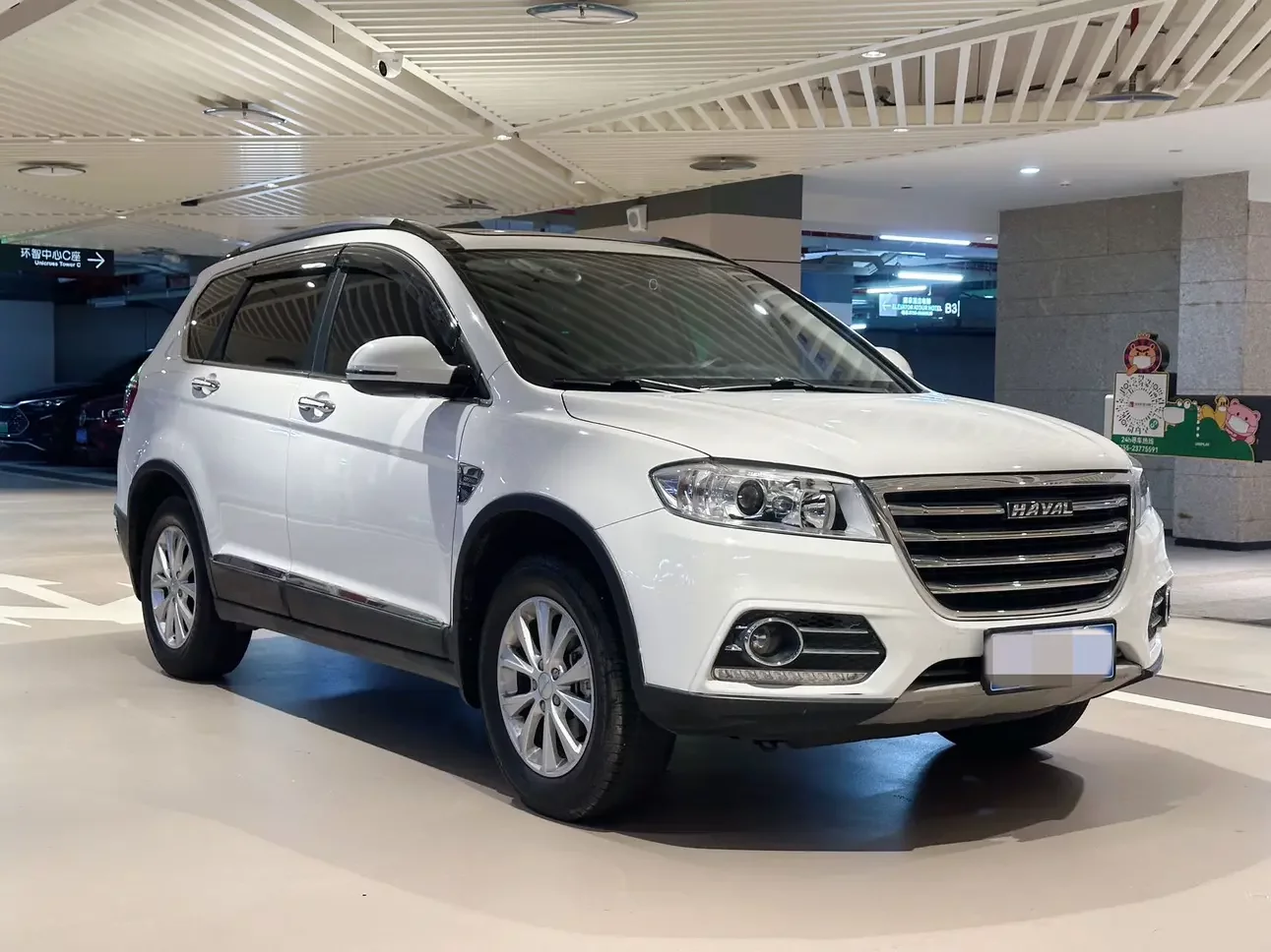 Haval H6