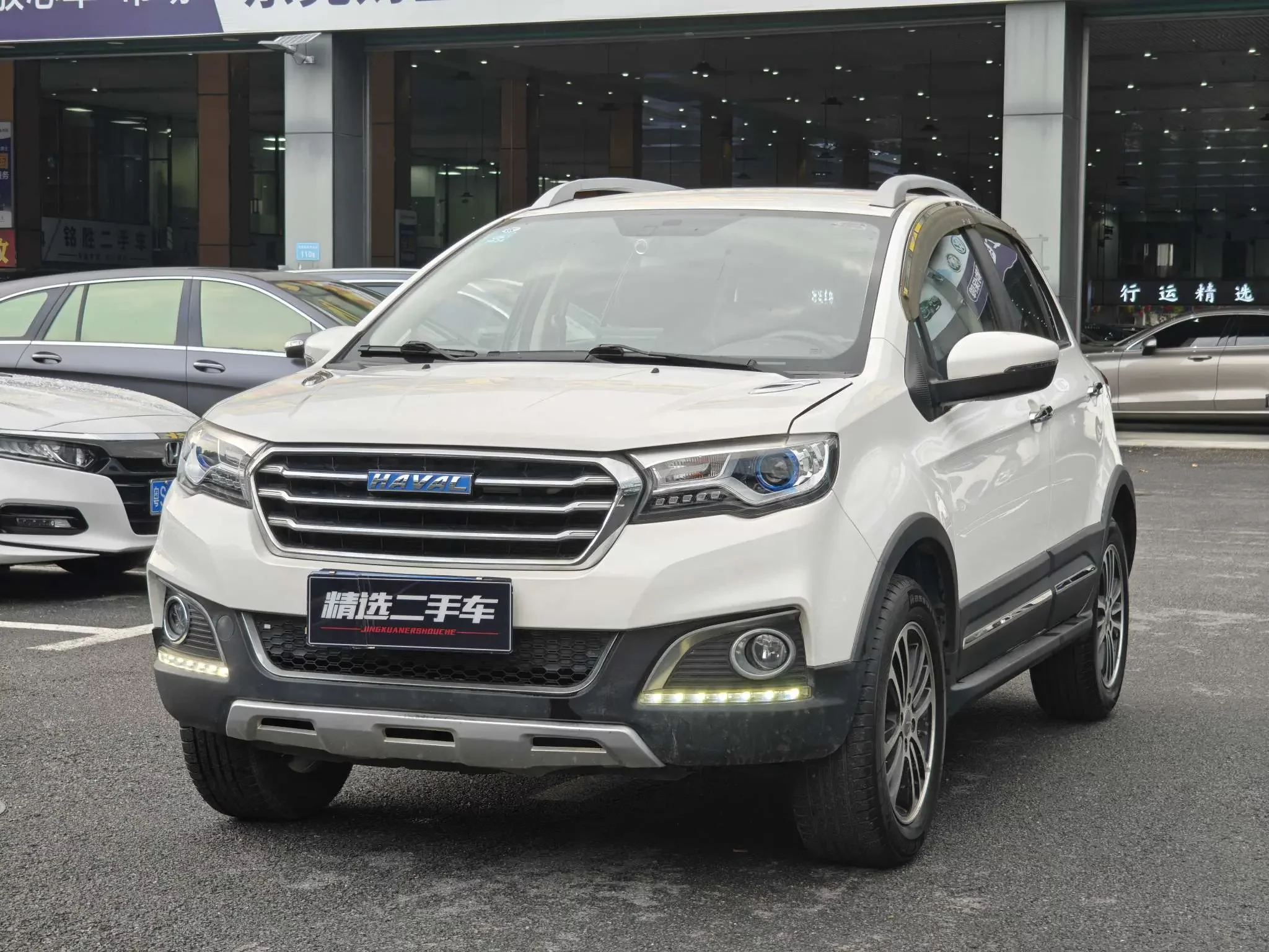 Haval H1