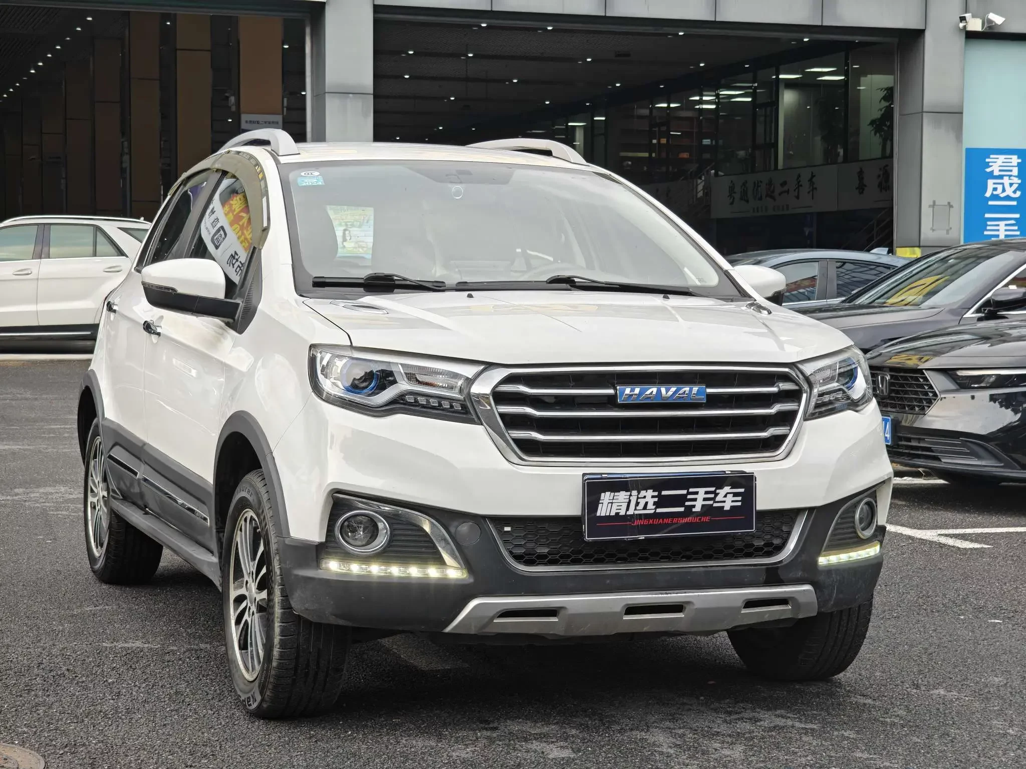 Haval H1