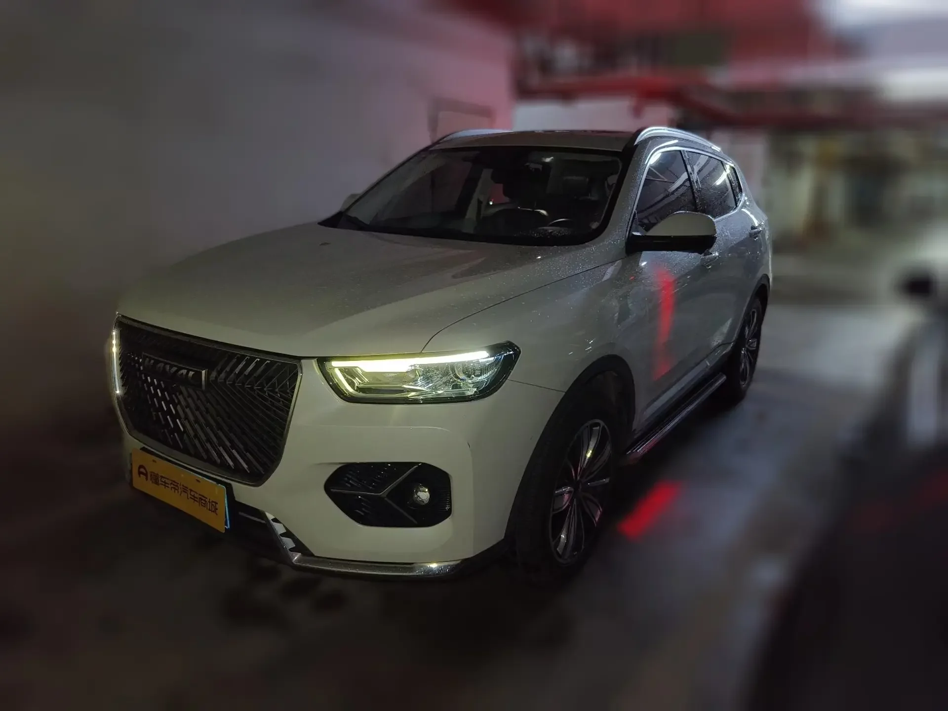 Haval H6