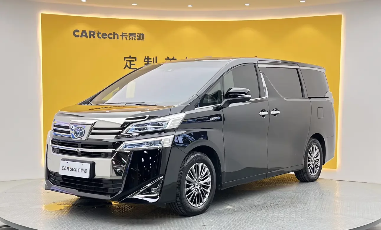 Toyota Crown Wellfire 2020