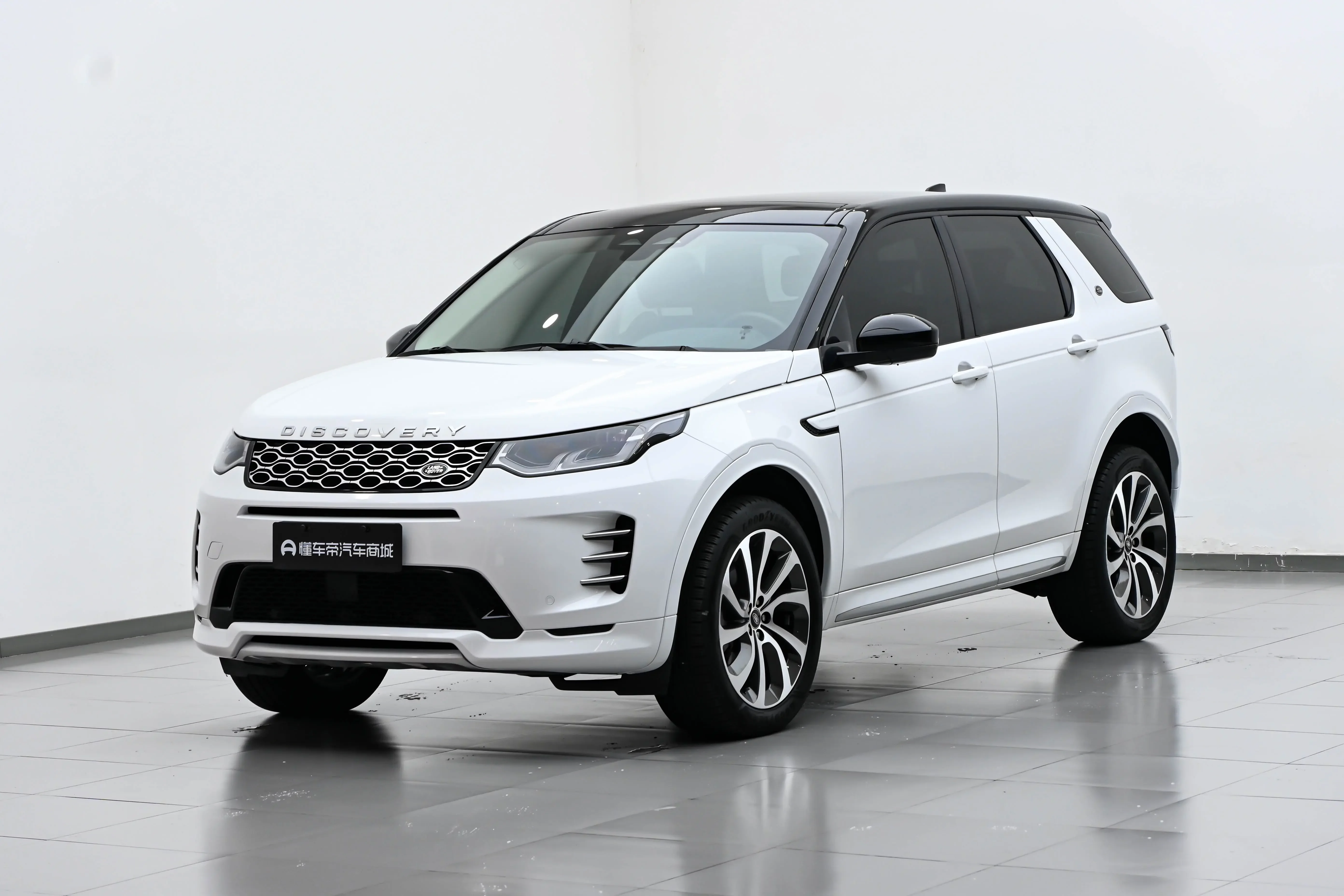 Land Rover Discover Sports