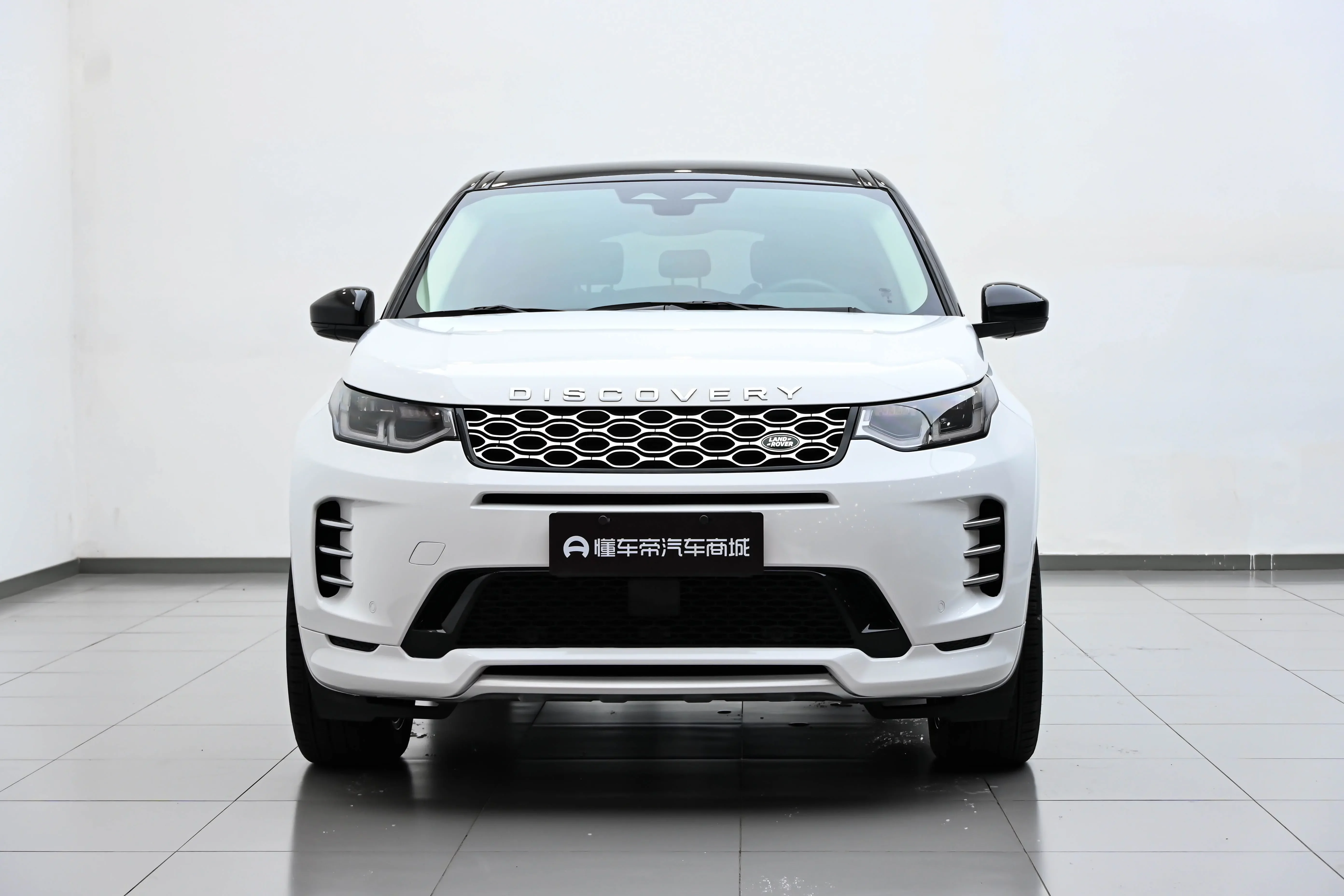 Land Rover Discover Sports
