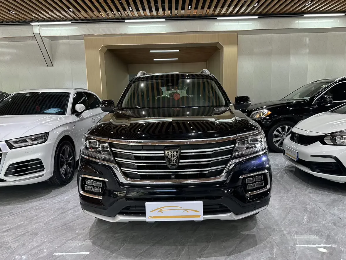 Roewe RX8